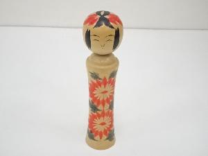 郷土玩具　遊佐福寿造　こけし（20.3cm）